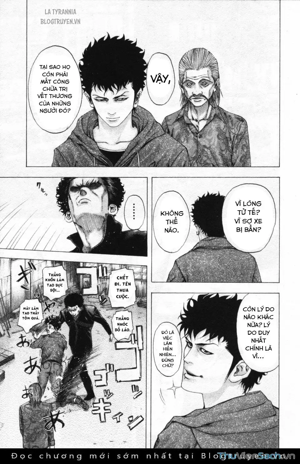 Truyện Tranh Usogui trang 3