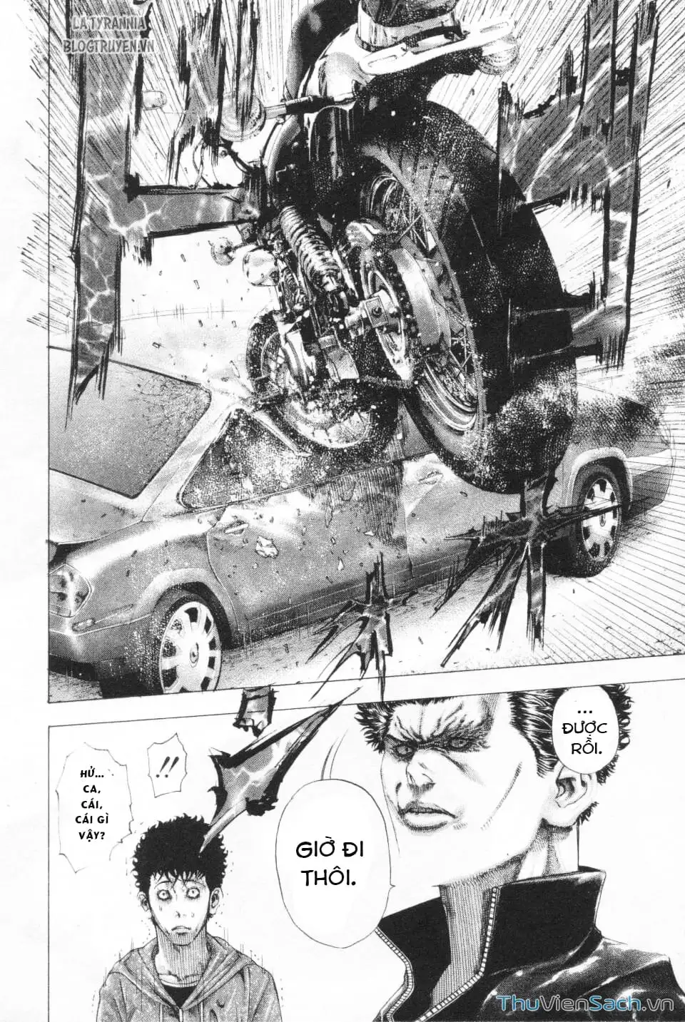 Truyện Tranh Usogui trang 3