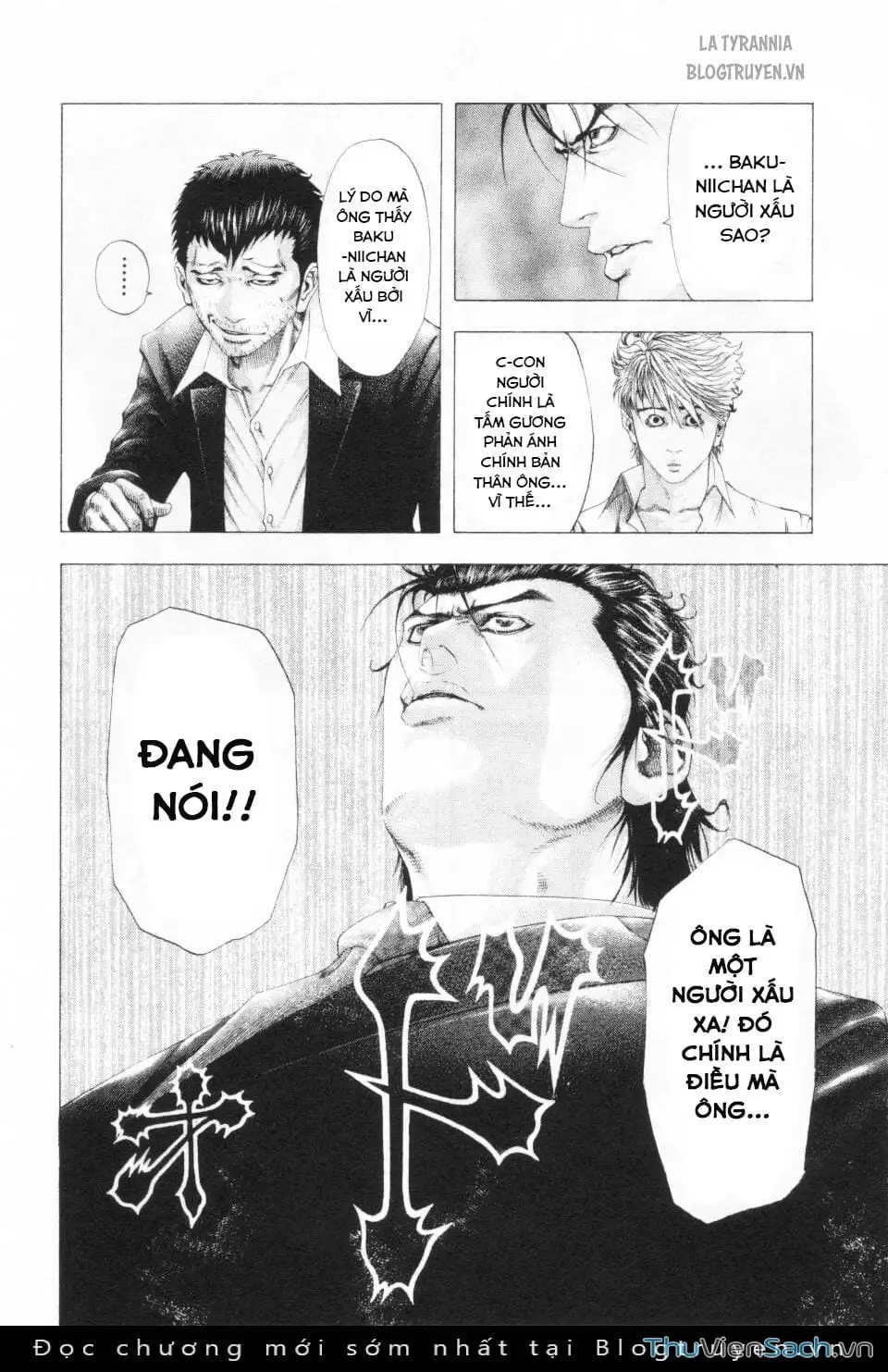 Truyện Tranh Usogui trang 3