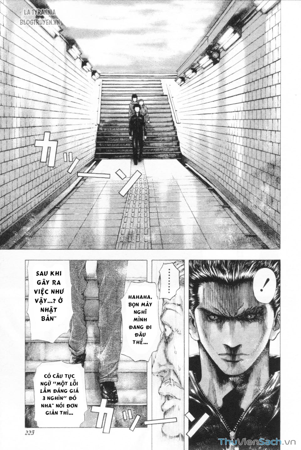 Truyện Tranh Usogui trang 3