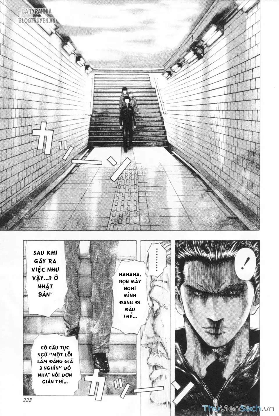 Truyện Tranh Usogui trang 3