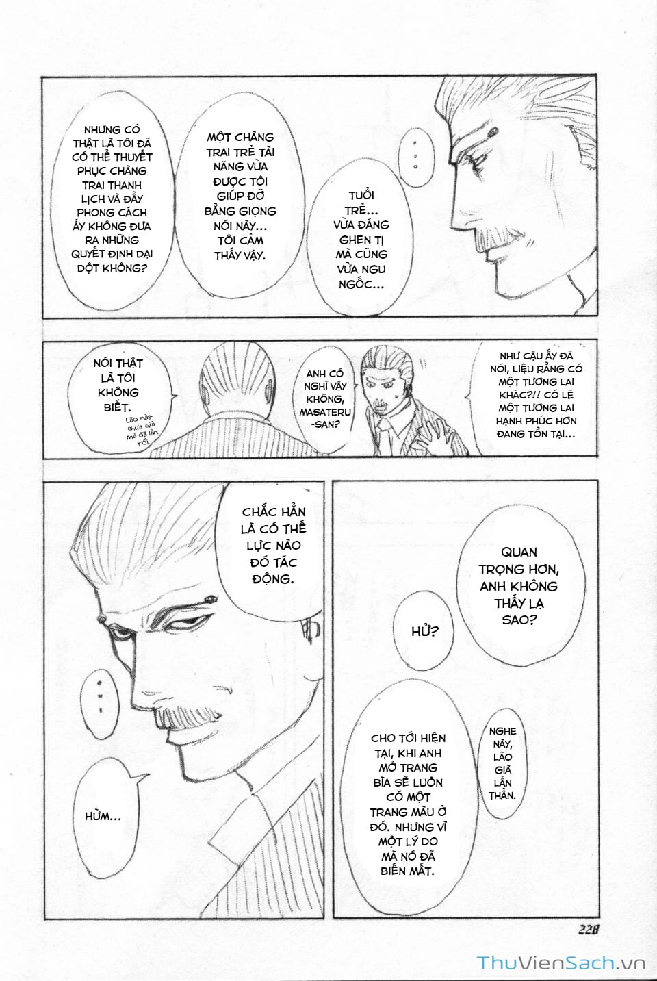 Truyện Tranh Usogui trang 3