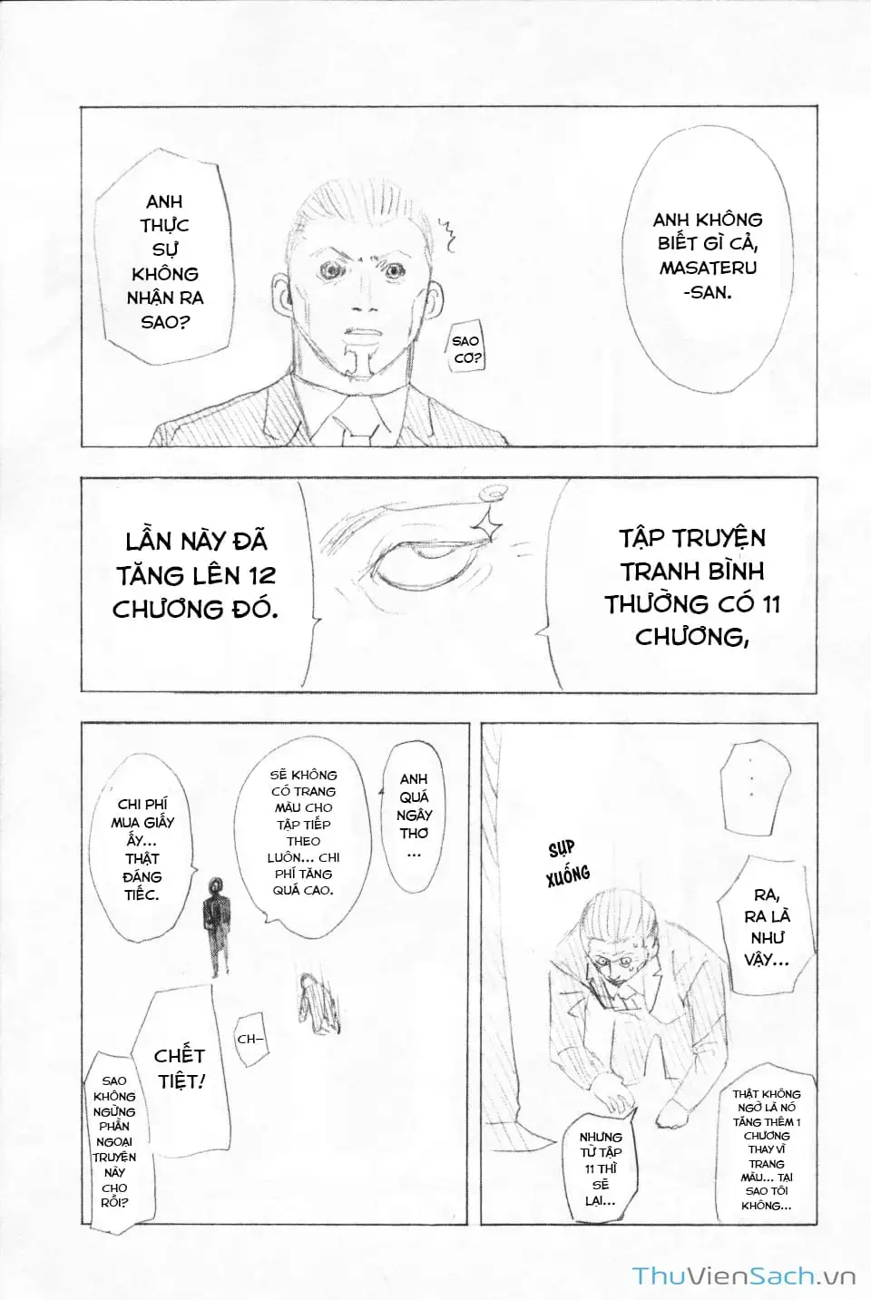 Truyện Tranh Usogui trang 3