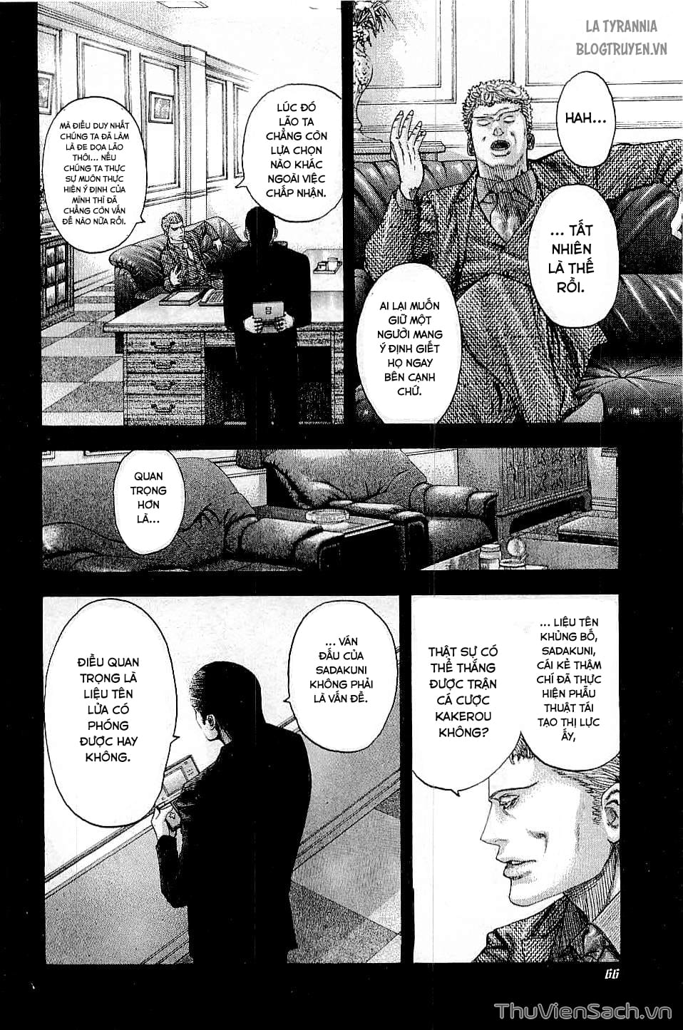 Truyện Tranh Usogui trang 3