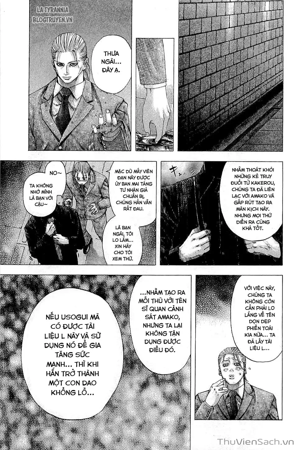 Truyện Tranh Usogui trang 3