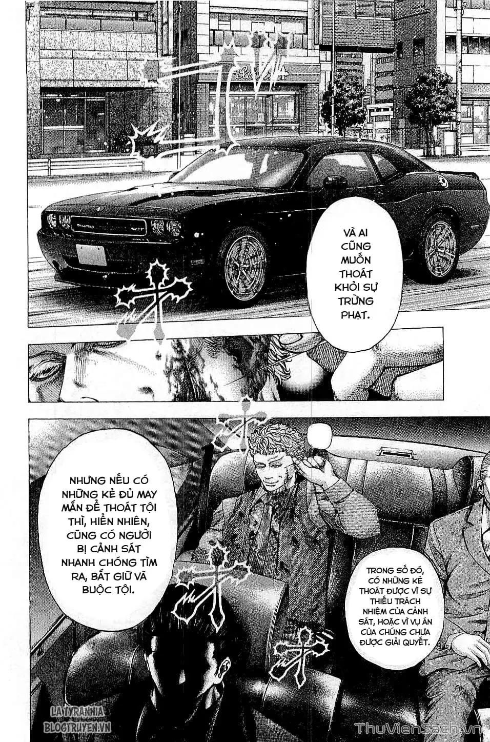 Truyện Tranh Usogui trang 3