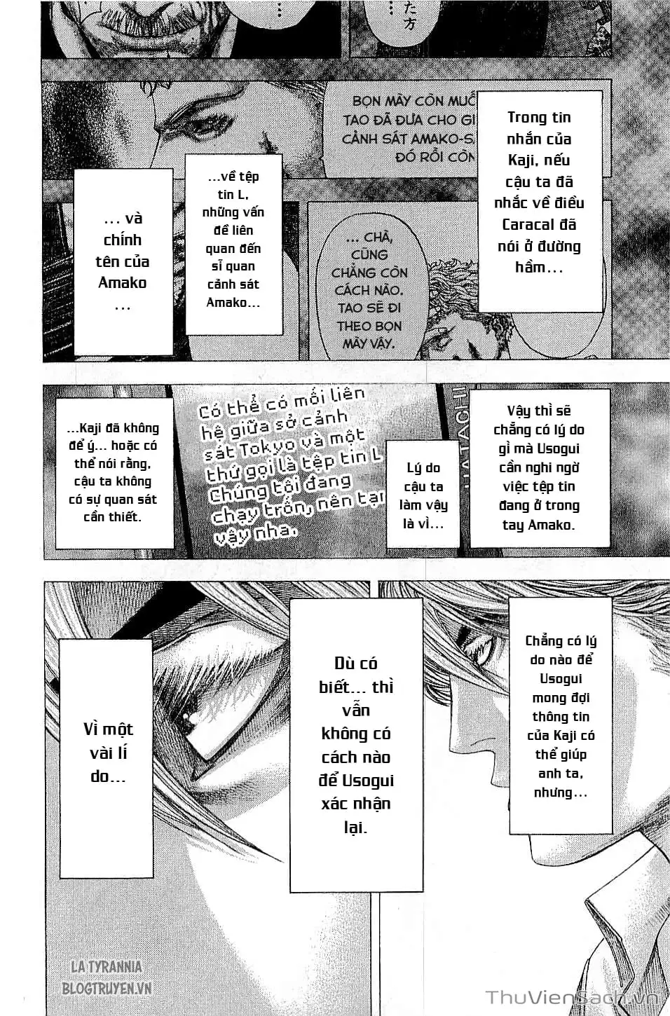 Truyện Tranh Usogui trang 3