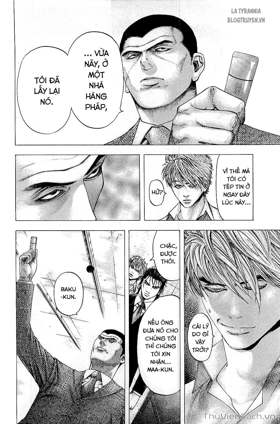 Truyện Tranh Usogui trang 3