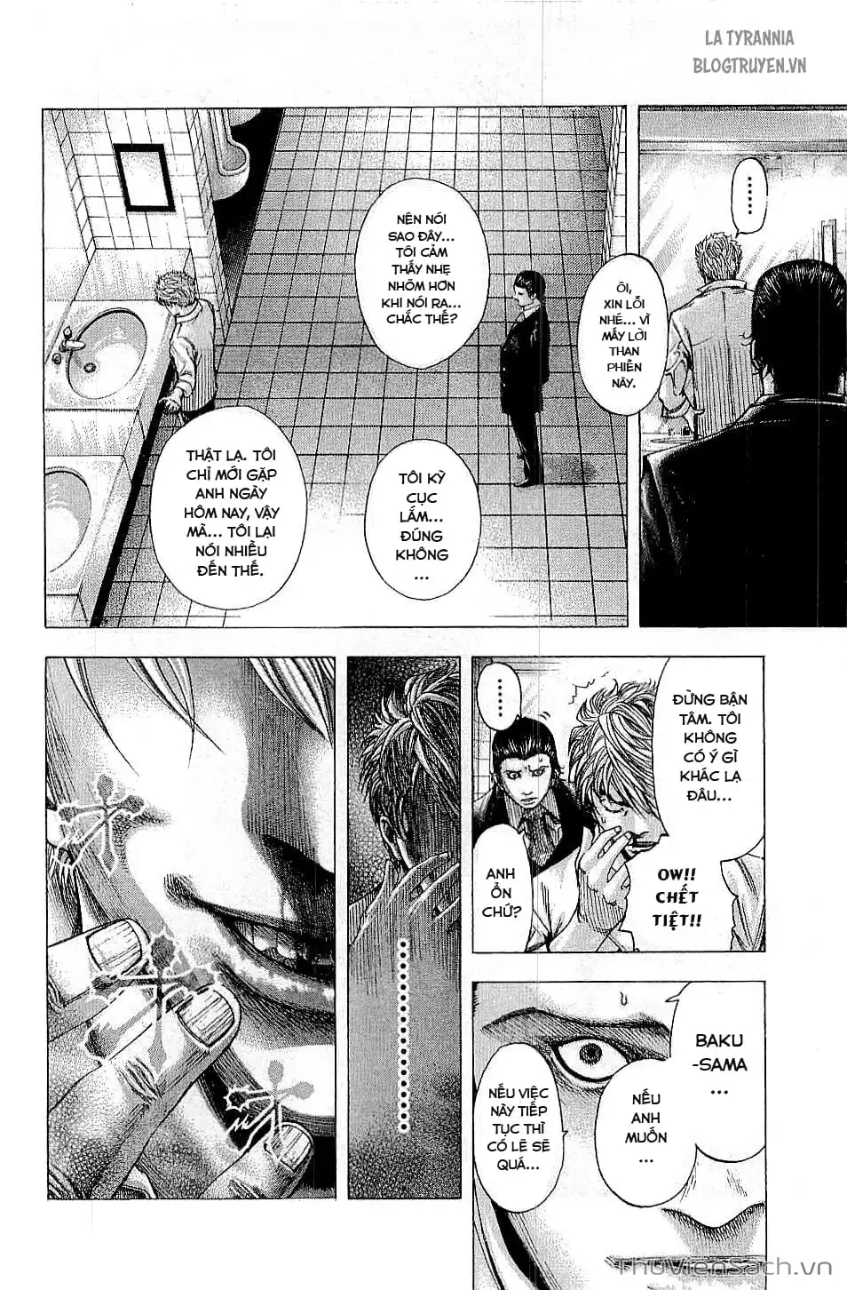 Truyện Tranh Usogui trang 3