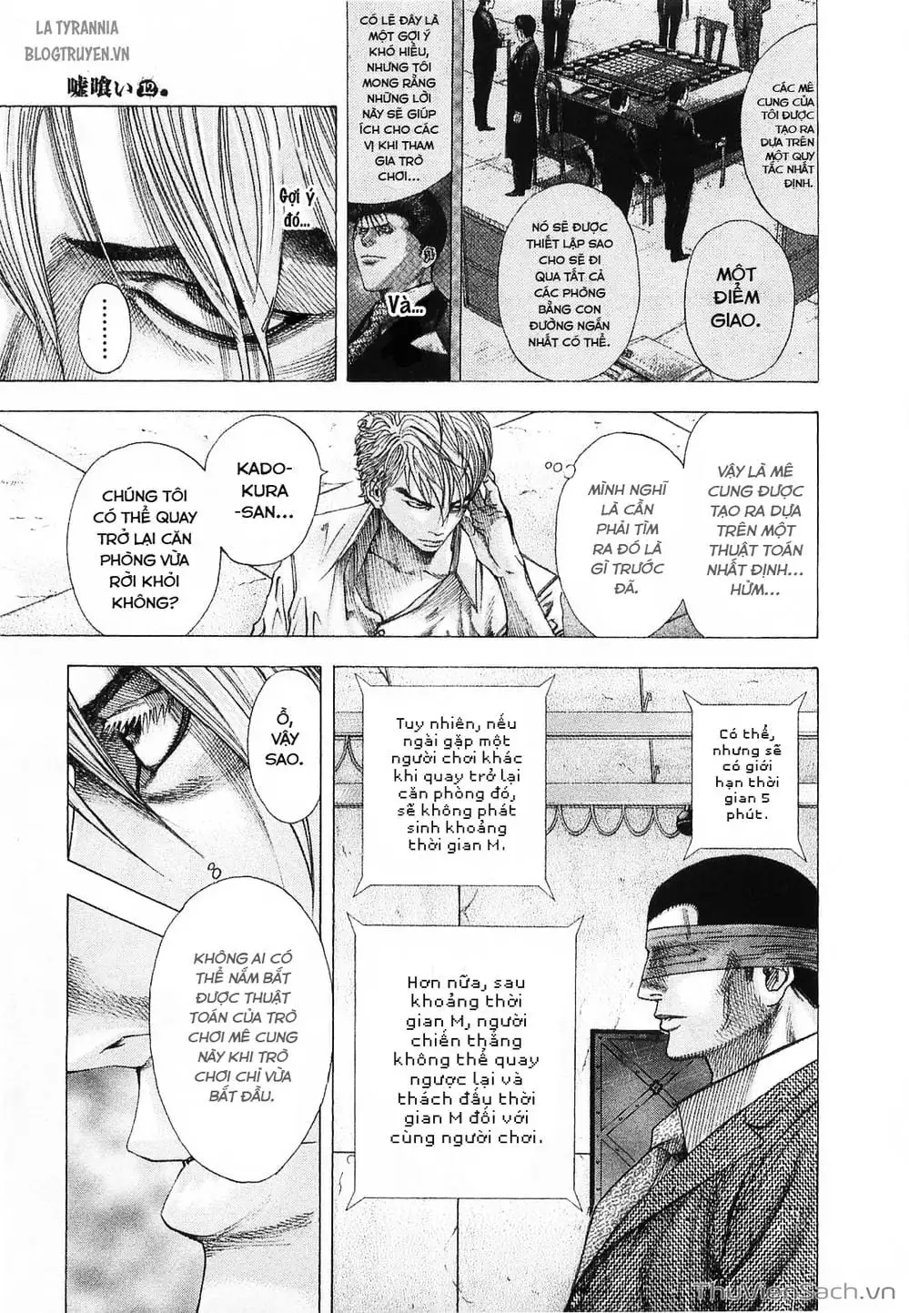 Truyện Tranh Usogui trang 3