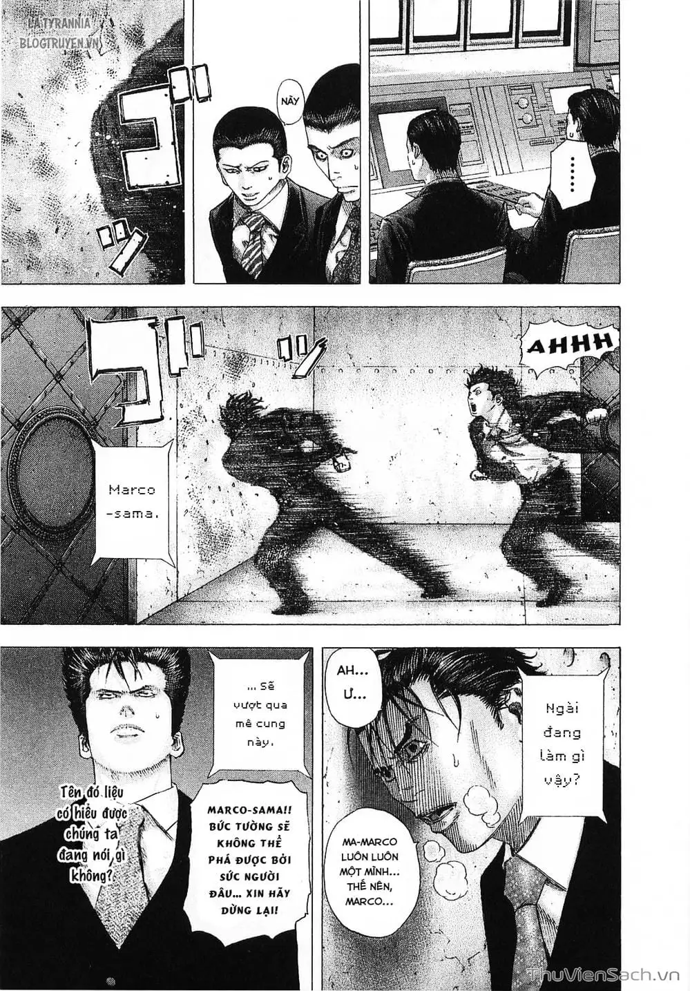 Truyện Tranh Usogui trang 3