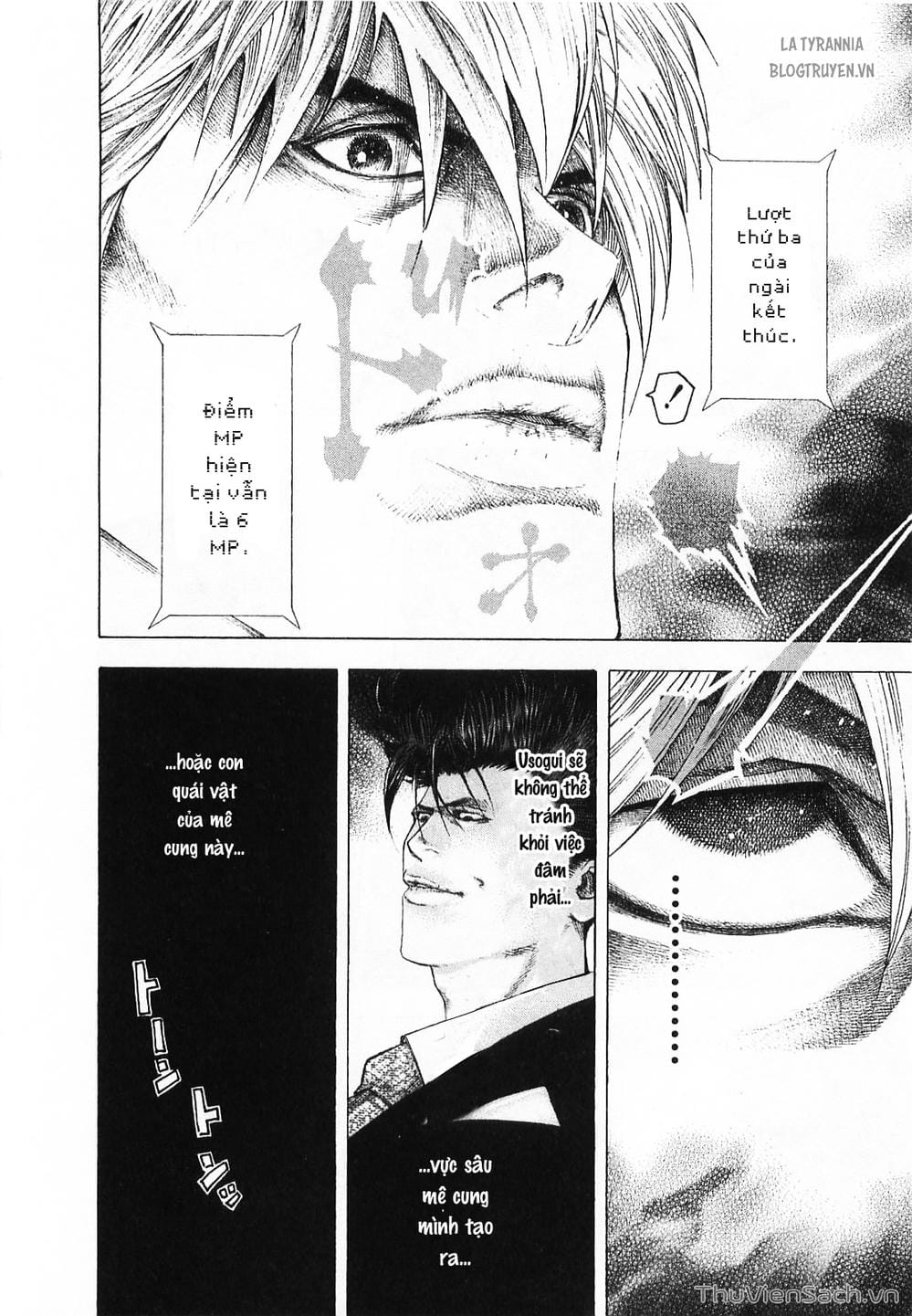 Truyện Tranh Usogui trang 3