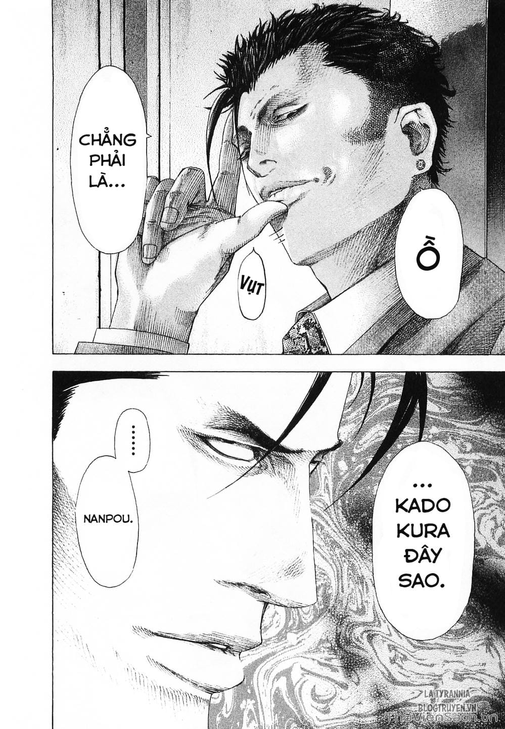 Truyện Tranh Usogui trang 3