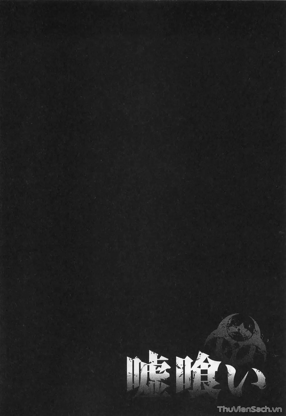 Truyện Tranh Usogui trang 3