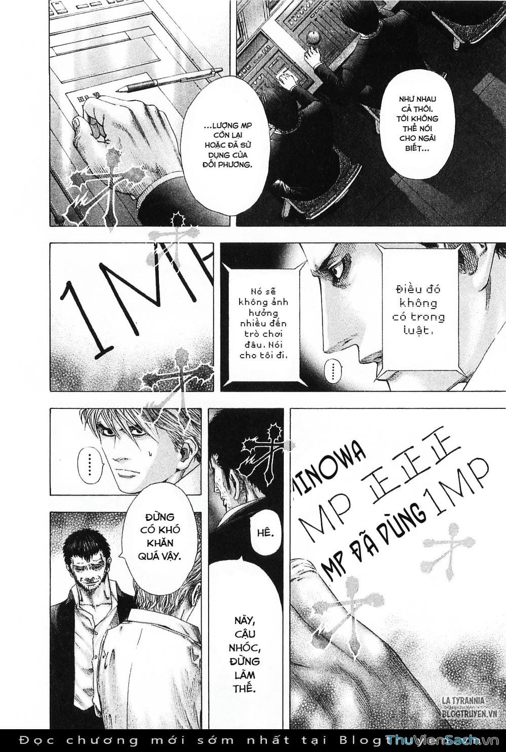 Truyện Tranh Usogui trang 3