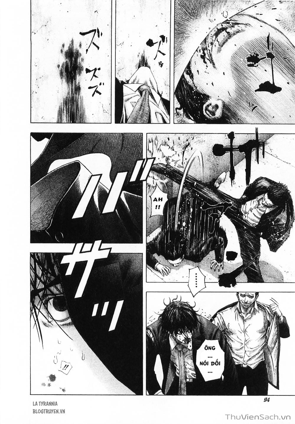 Truyện Tranh Usogui trang 3