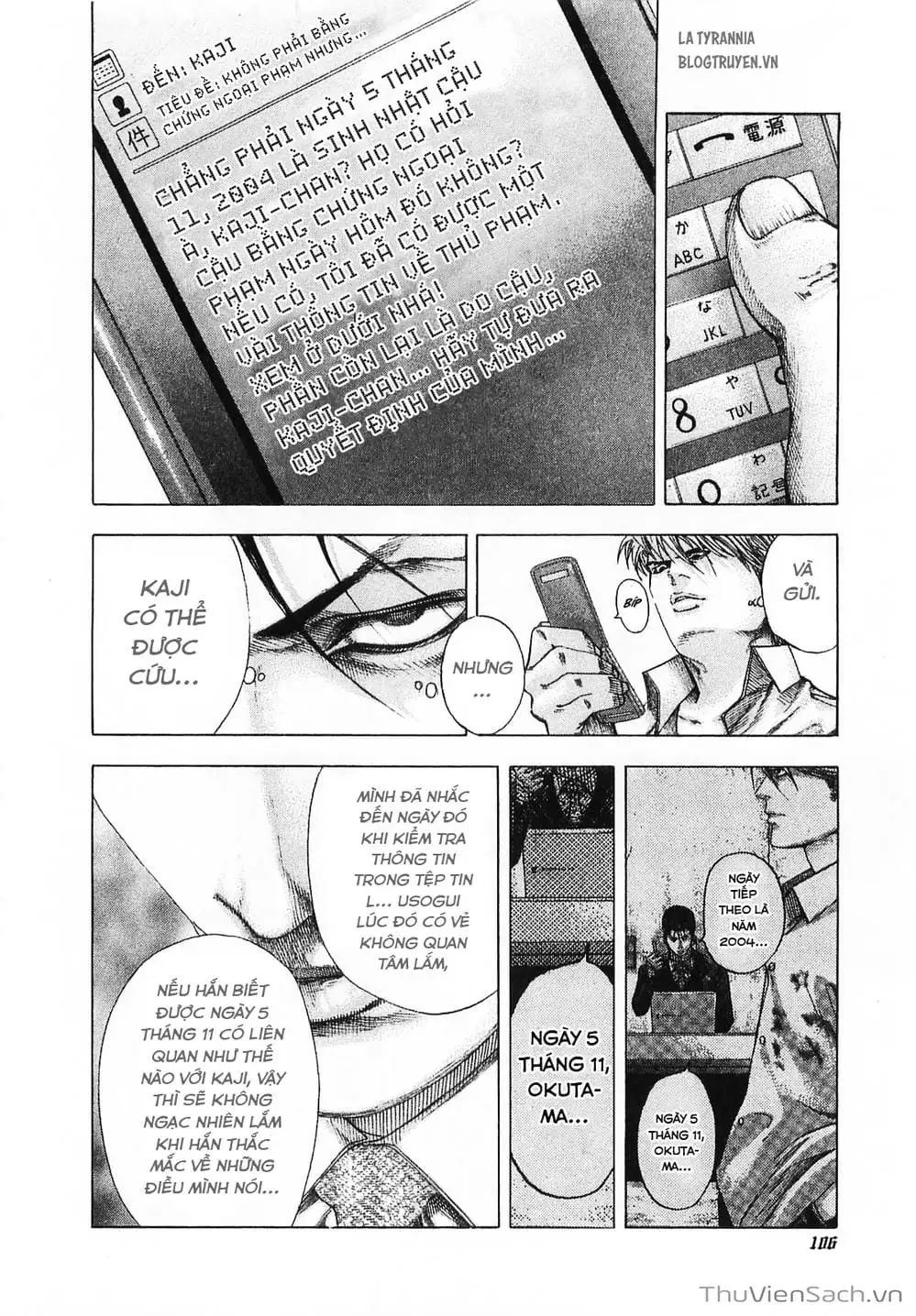 Truyện Tranh Usogui trang 3