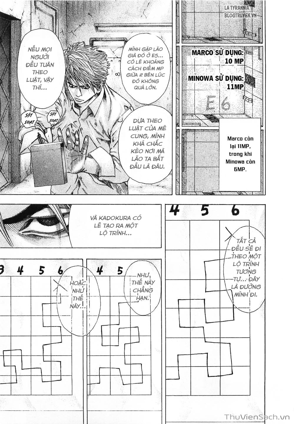 Truyện Tranh Usogui trang 3