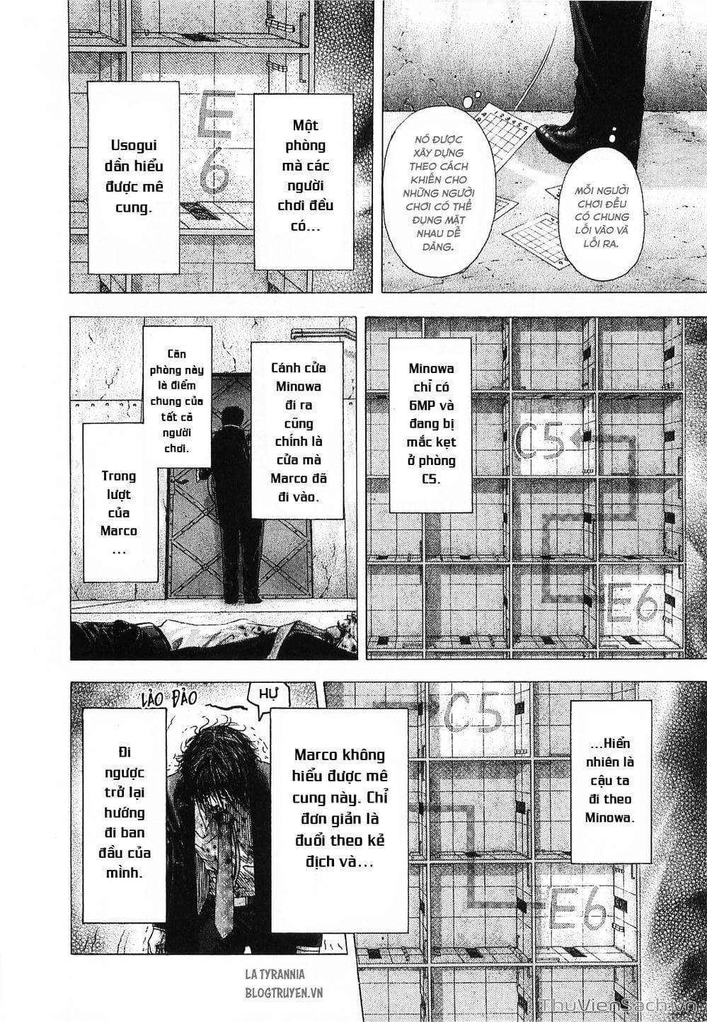 Truyện Tranh Usogui trang 3