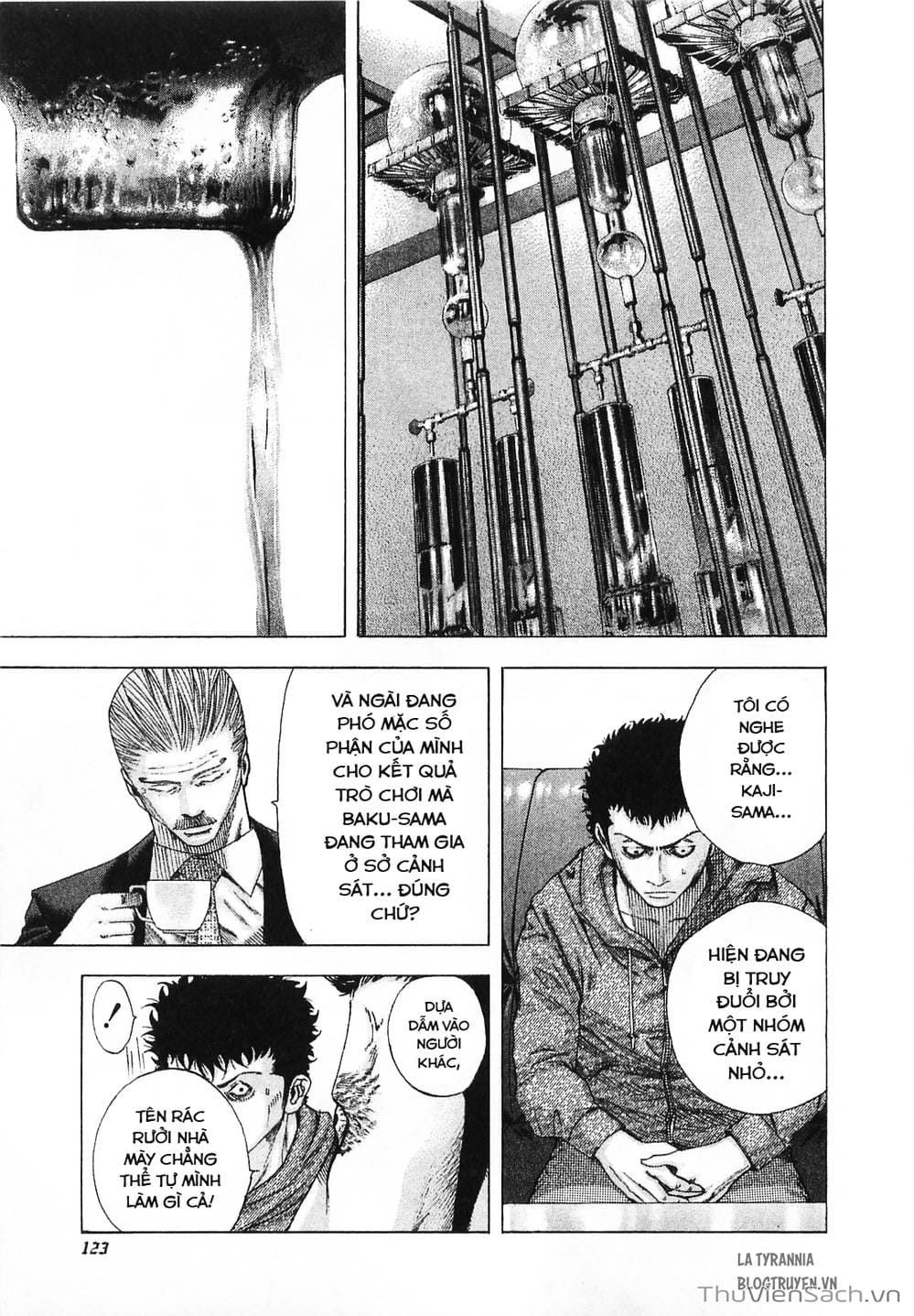 Truyện Tranh Usogui trang 3