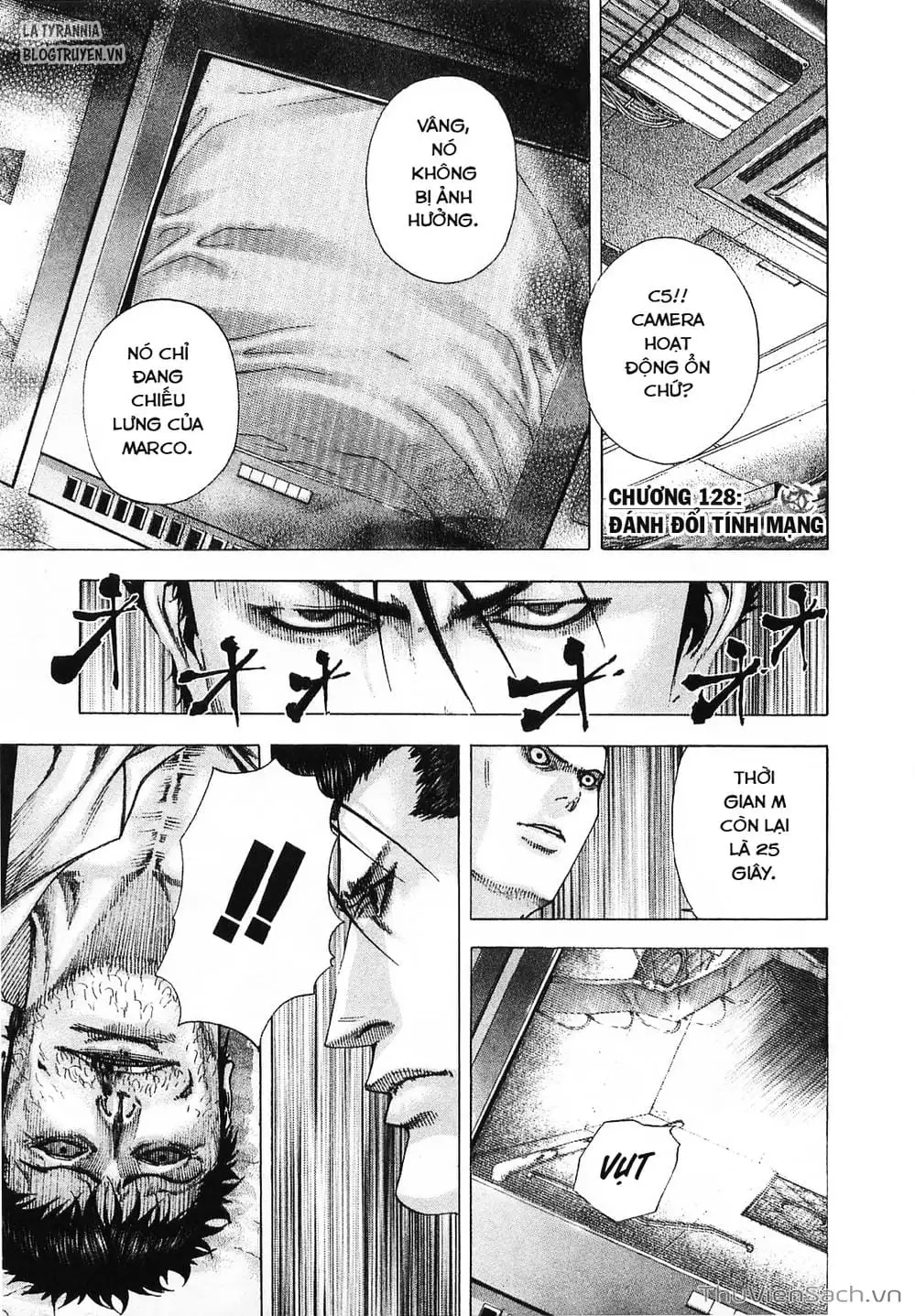 Truyện Tranh Usogui trang 3