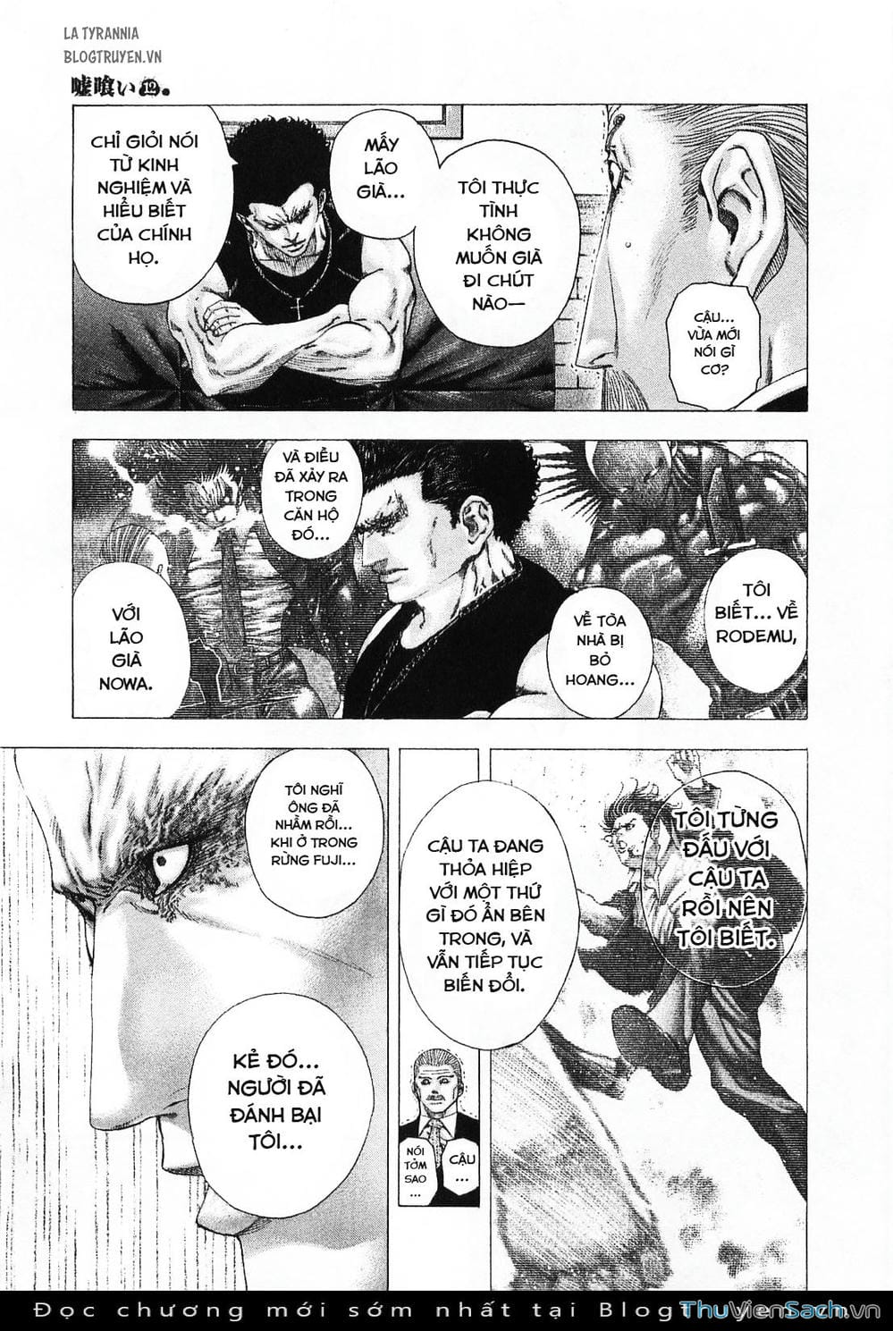 Truyện Tranh Usogui trang 3