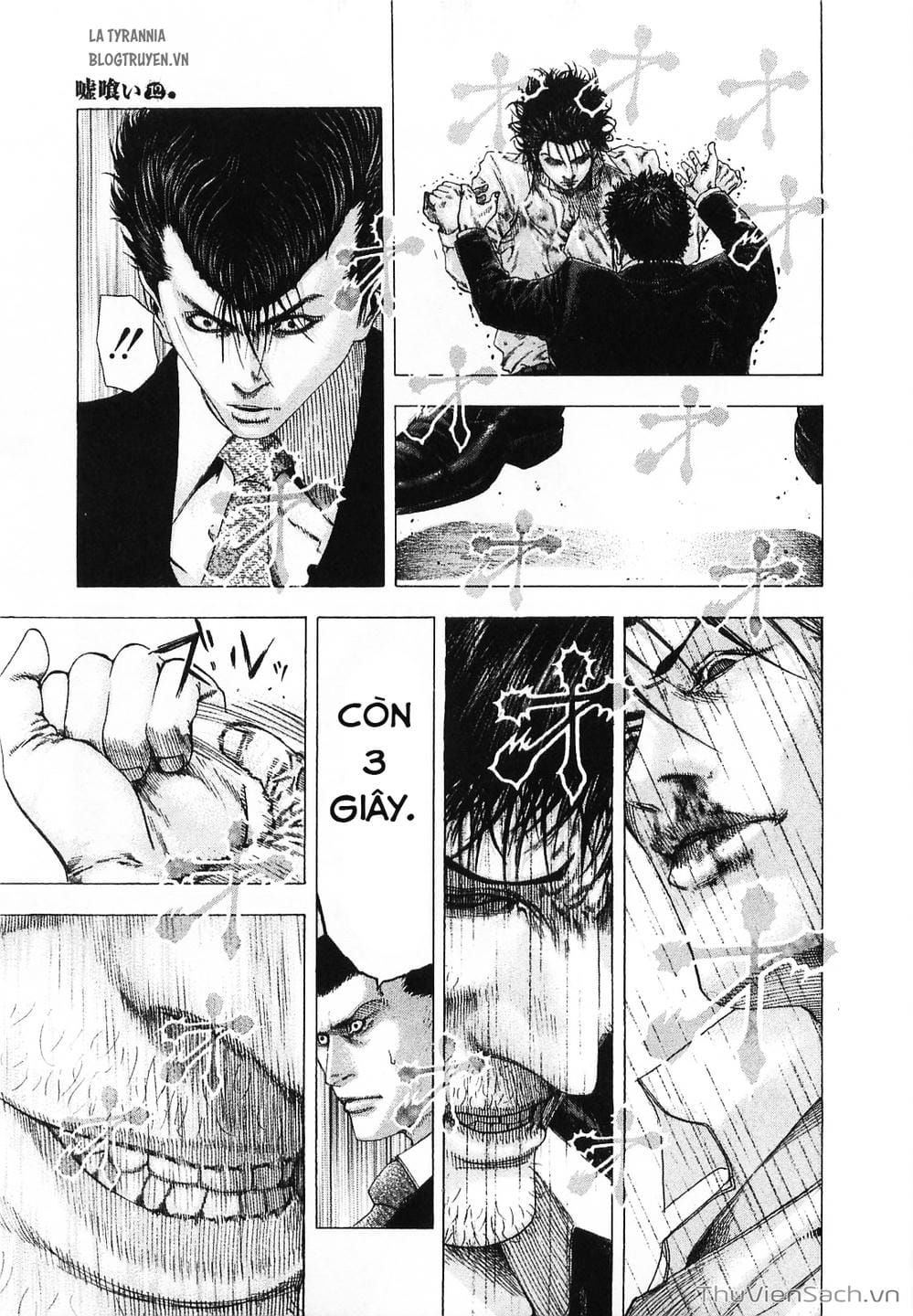 Truyện Tranh Usogui trang 3