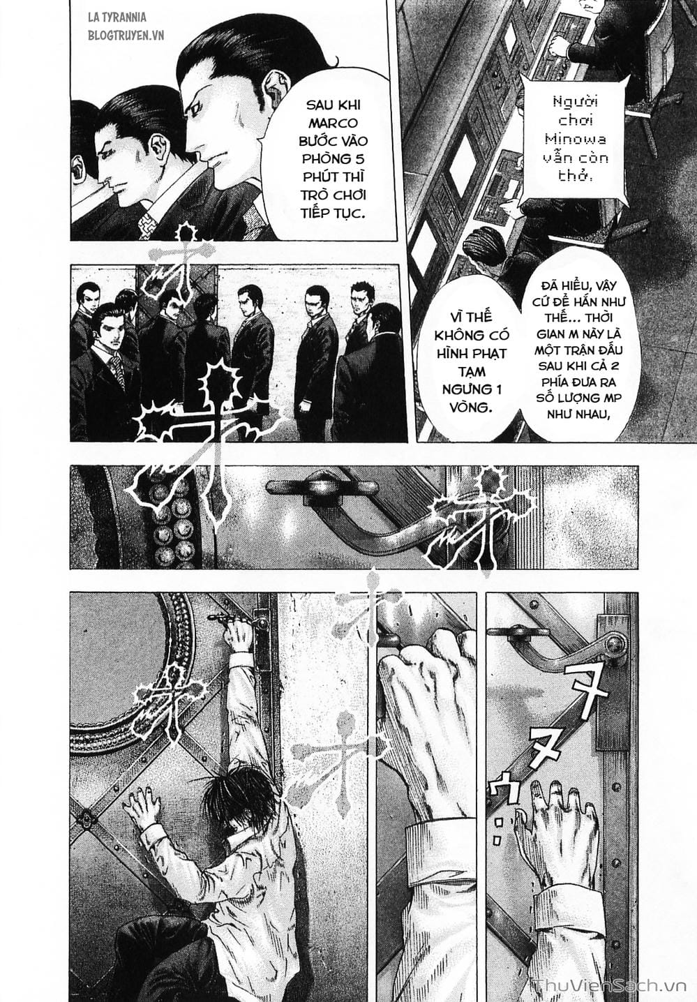 Truyện Tranh Usogui trang 3