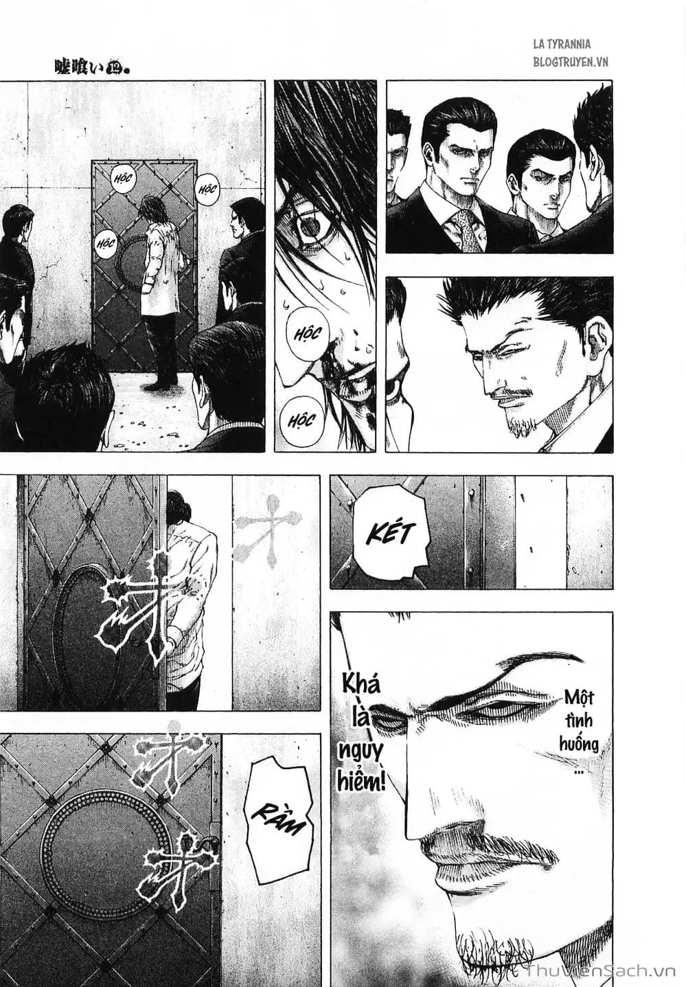 Truyện Tranh Usogui trang 3