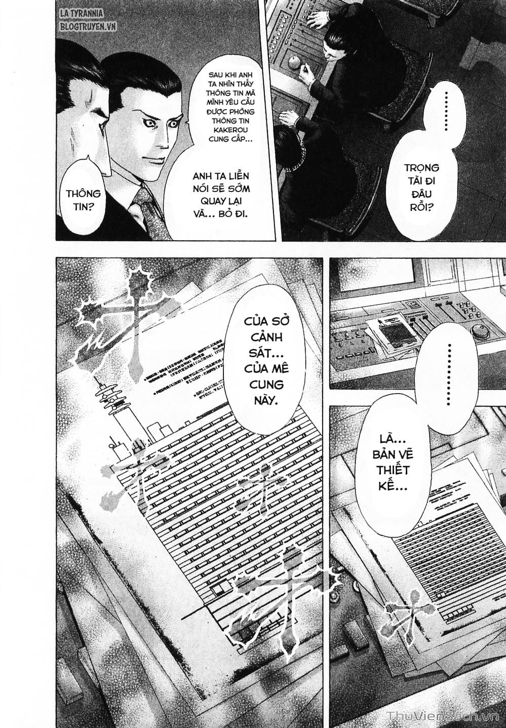 Truyện Tranh Usogui trang 3