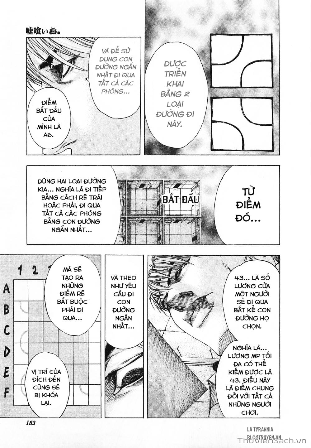 Truyện Tranh Usogui trang 3