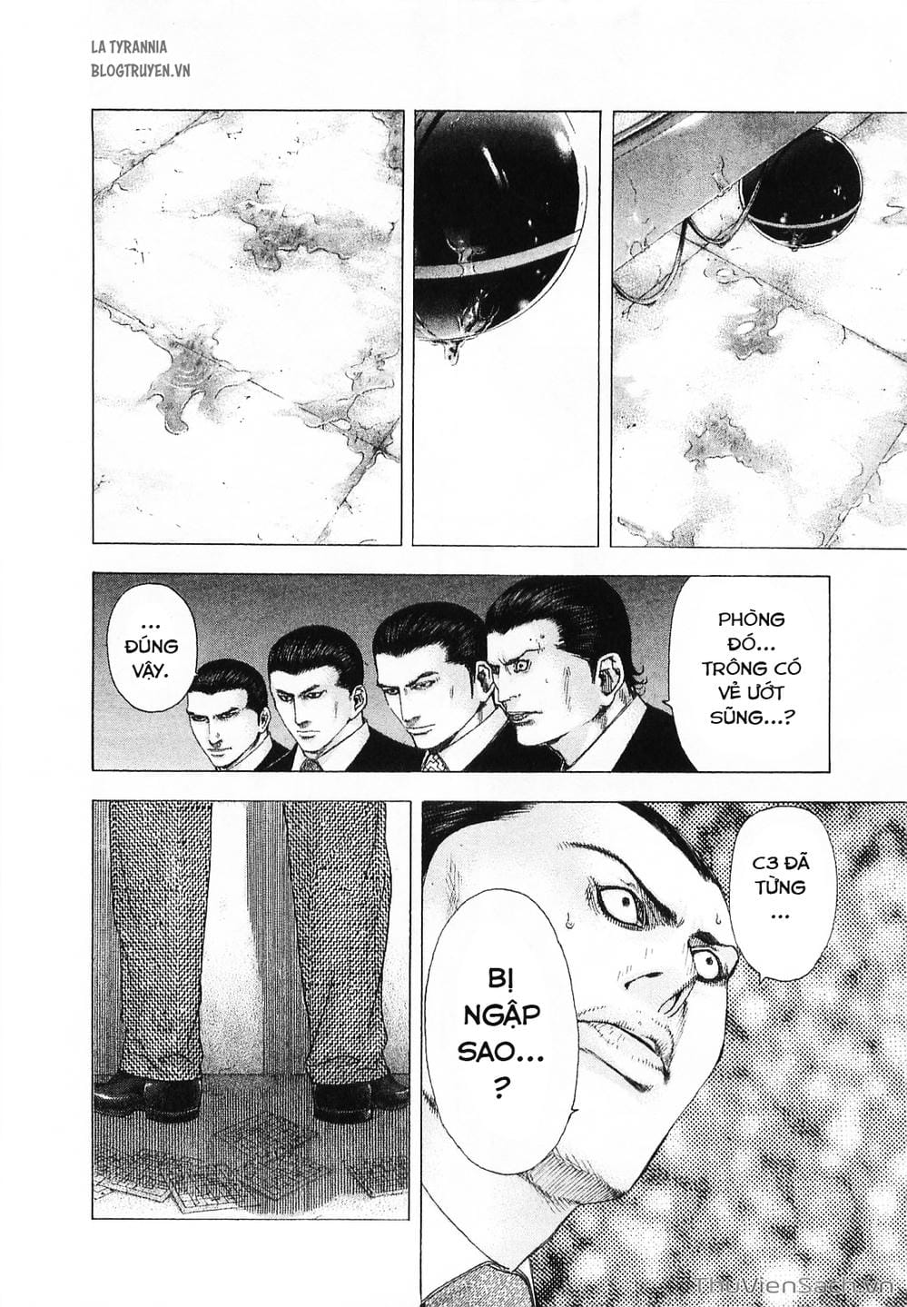 Truyện Tranh Usogui trang 3