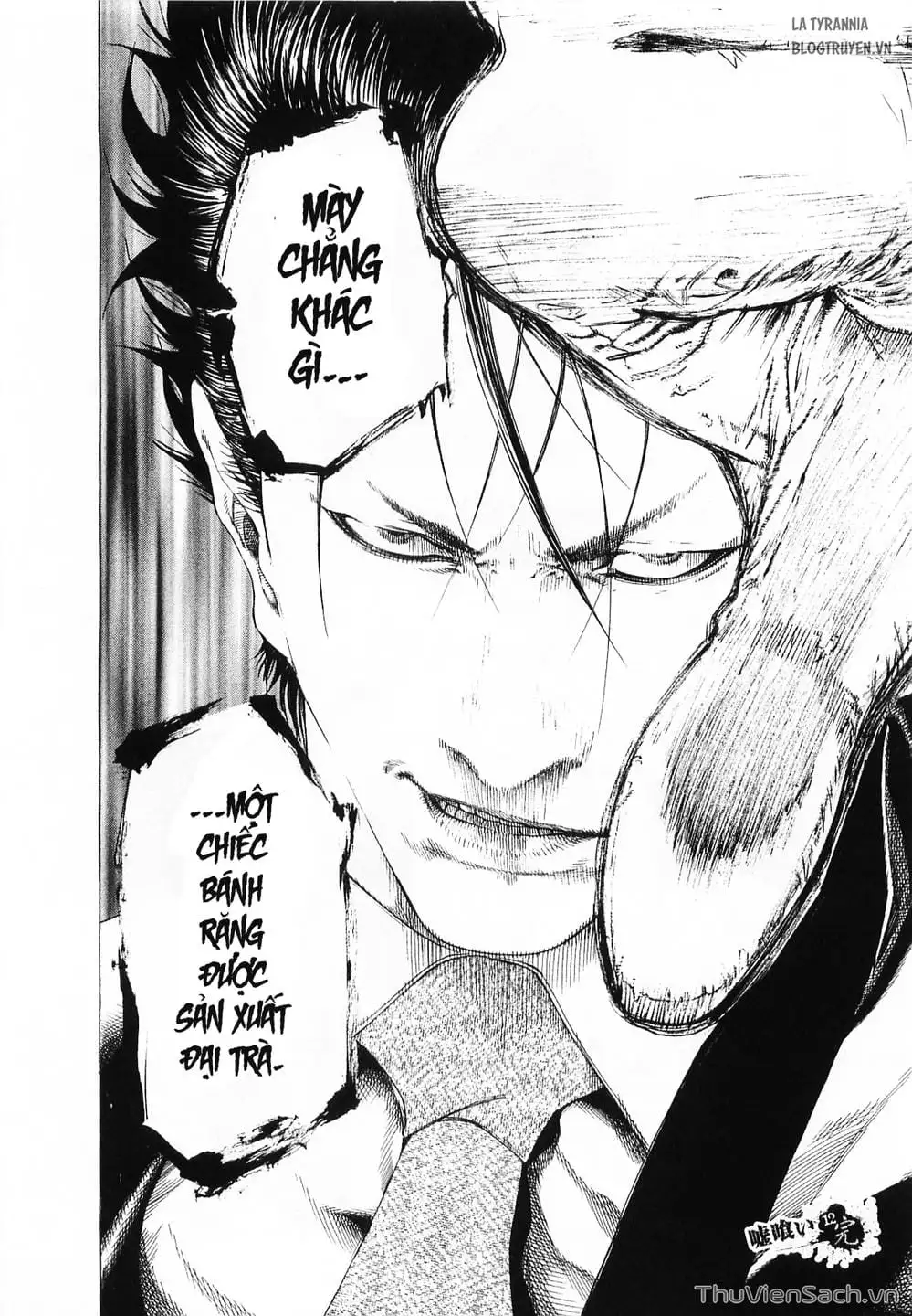 Truyện Tranh Usogui trang 3