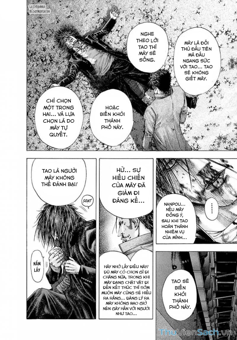 Truyện Tranh Usogui trang 3