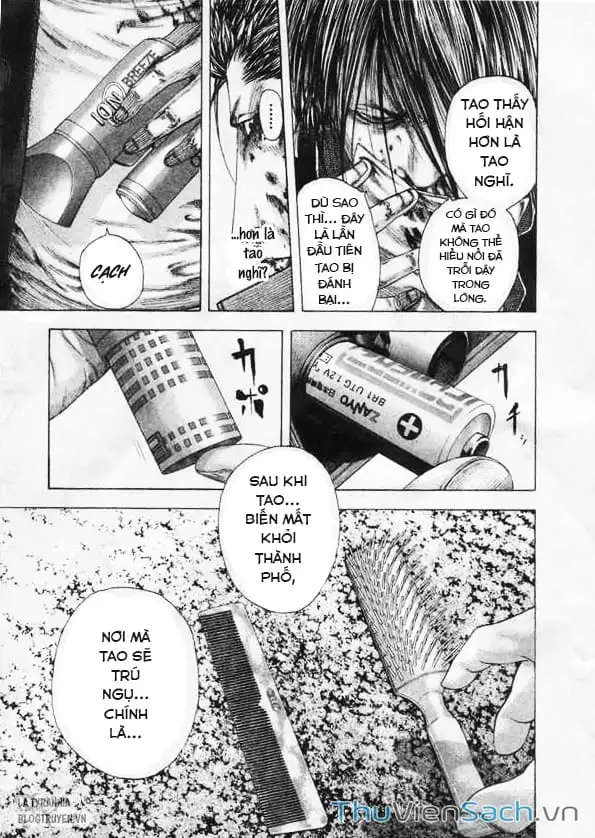 Truyện Tranh Usogui trang 3