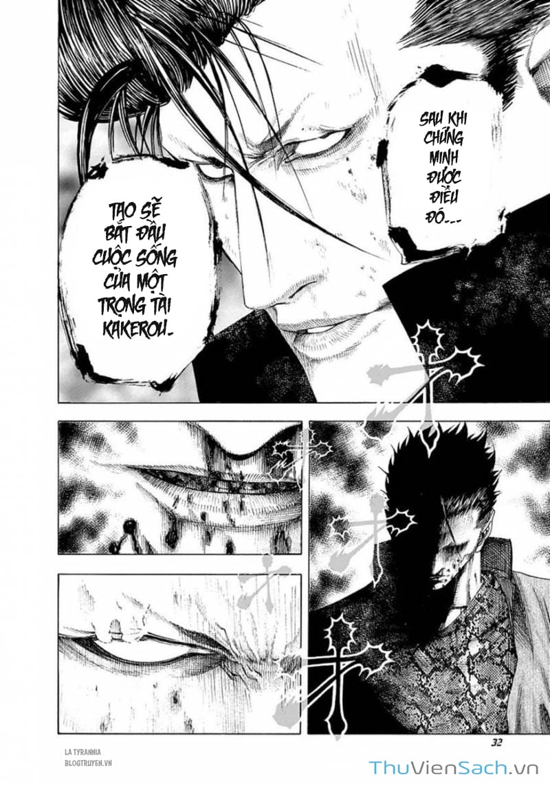 Truyện Tranh Usogui trang 3