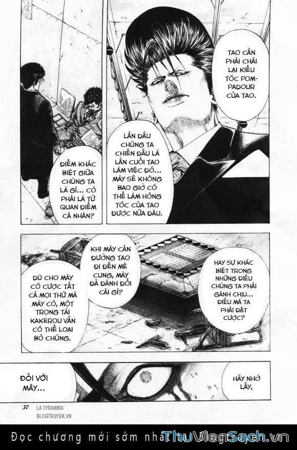 Truyện Tranh Usogui trang 3