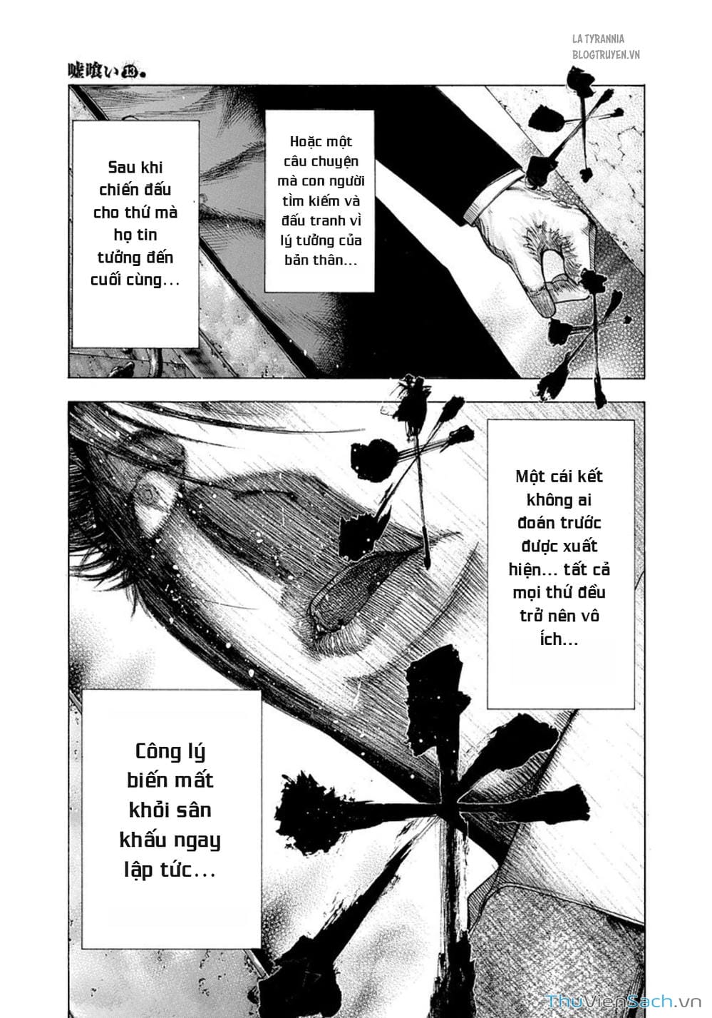 Truyện Tranh Usogui trang 3