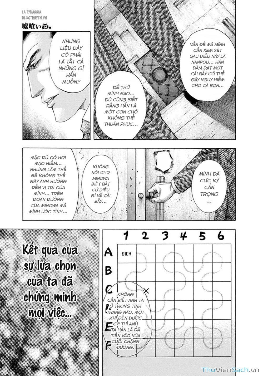 Truyện Tranh Usogui trang 3