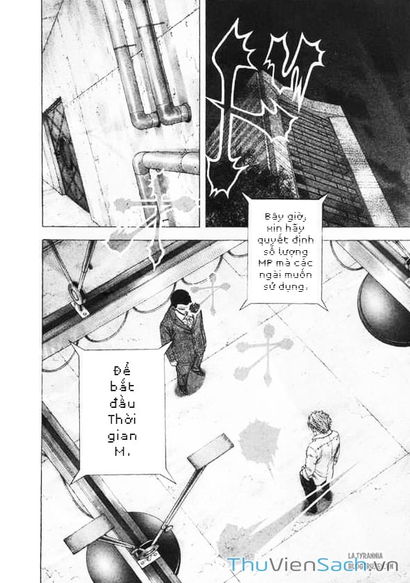 Truyện Tranh Usogui trang 3