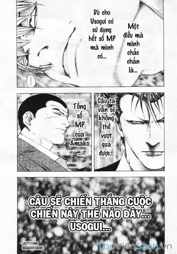 Truyện Tranh Usogui trang 3