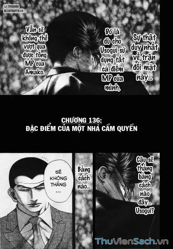 Truyện Tranh Usogui trang 3