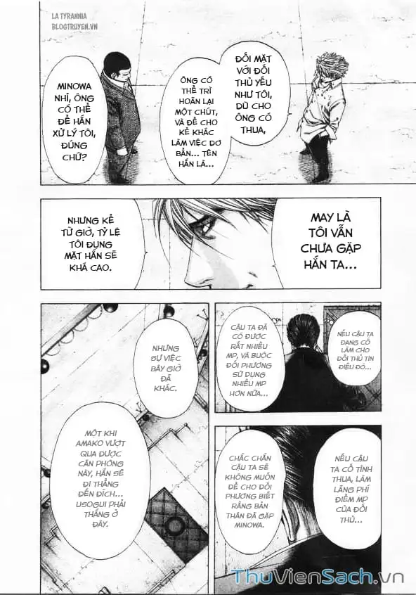 Truyện Tranh Usogui trang 3