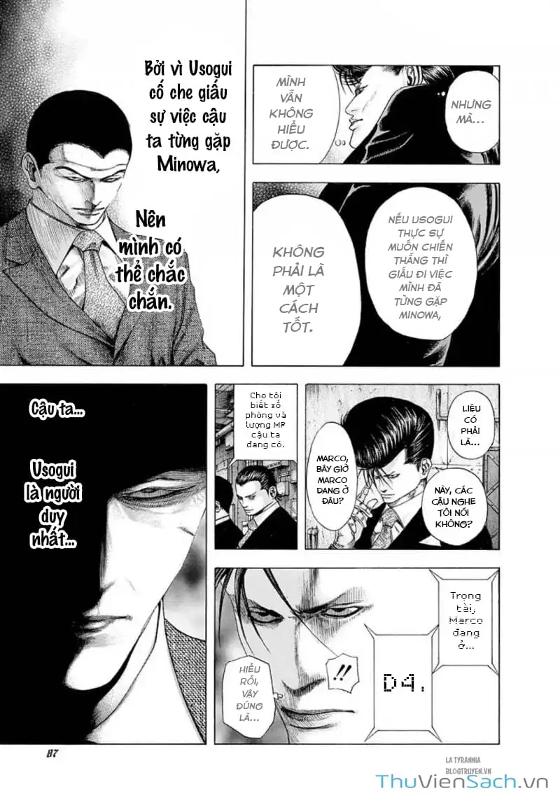 Truyện Tranh Usogui trang 3