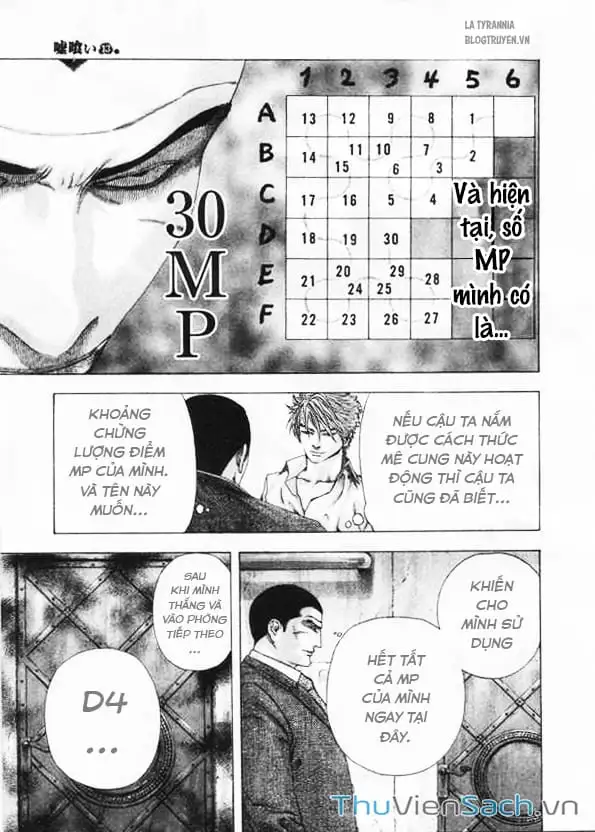 Truyện Tranh Usogui trang 3