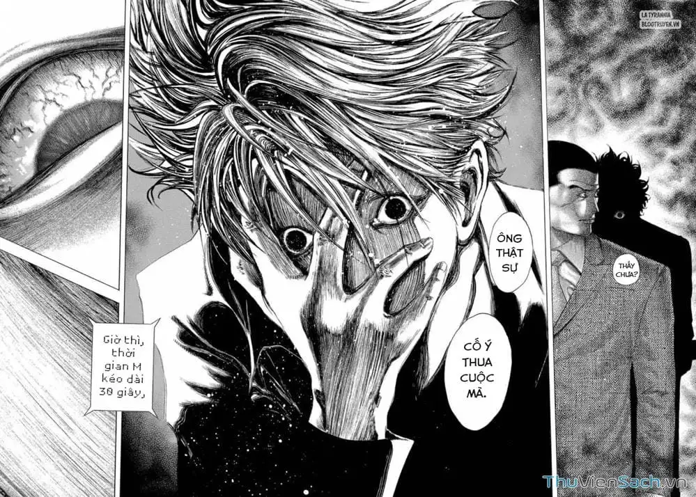 Truyện Tranh Usogui trang 3