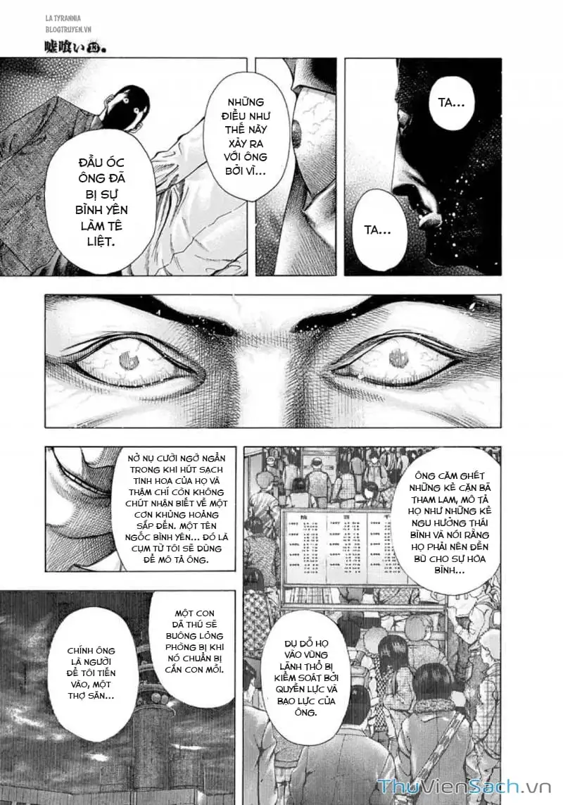 Truyện Tranh Usogui trang 3