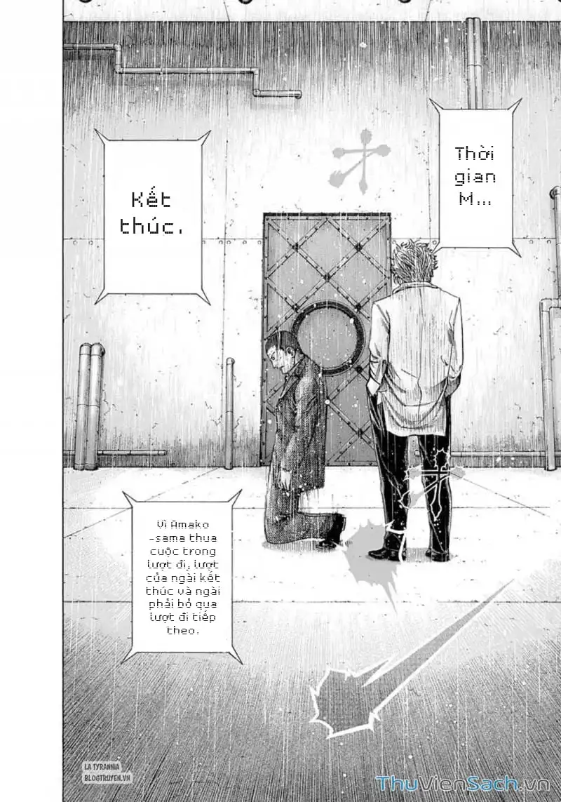 Truyện Tranh Usogui trang 3