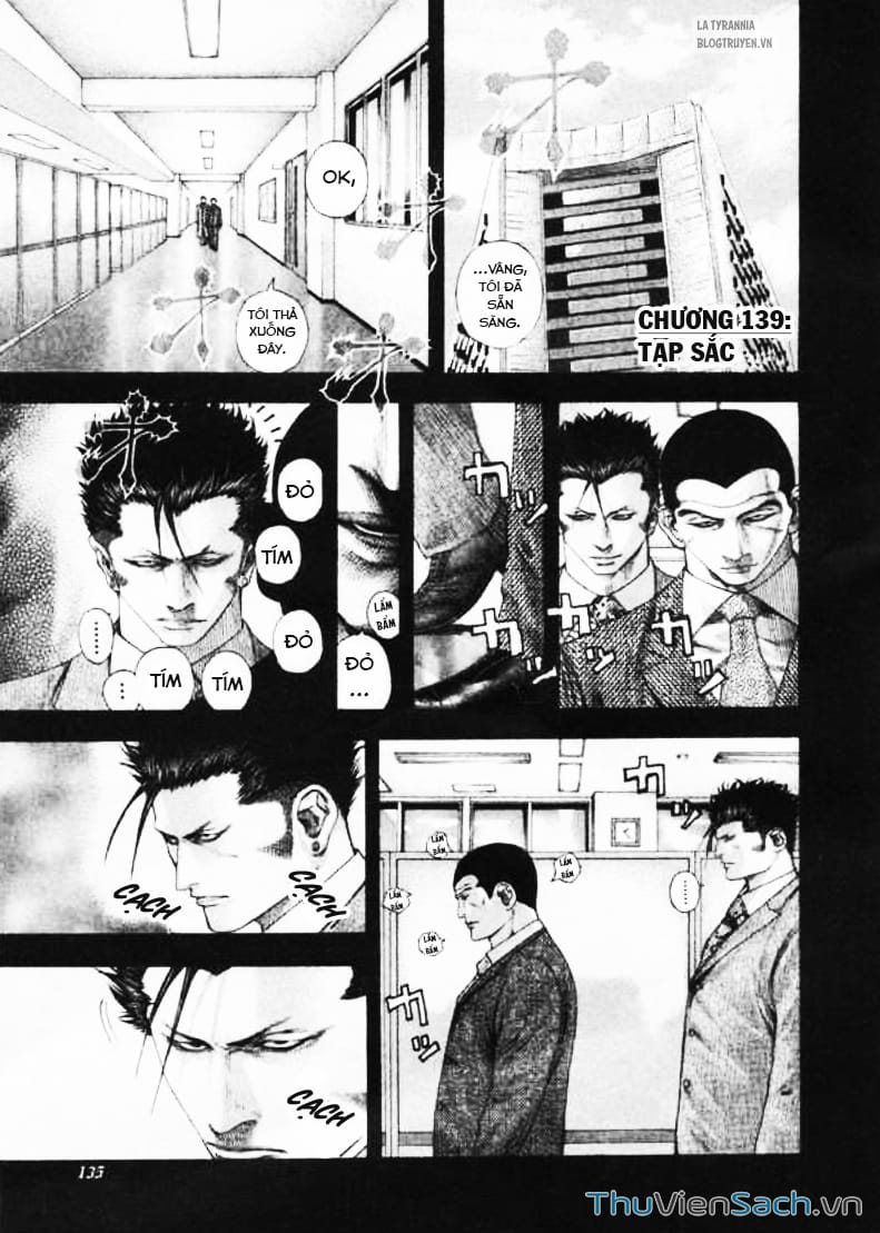 Truyện Tranh Usogui trang 3