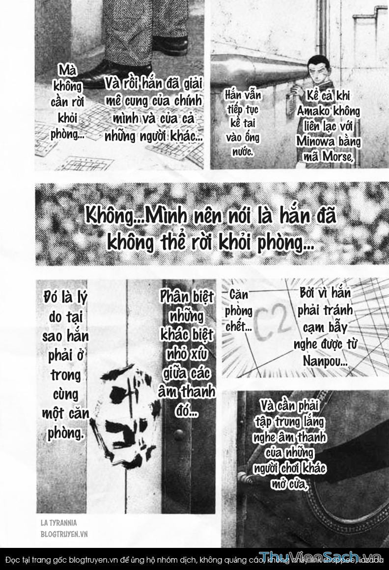 Truyện Tranh Usogui trang 3